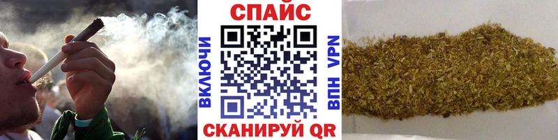 БУТИРАТ жидкий экстази  omg tor  Саранск 