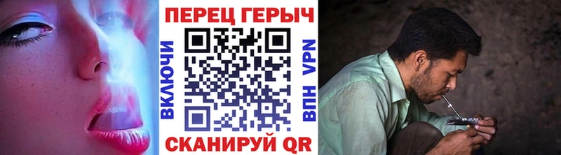 купить наркотики сайты  Саранск  сайты даркнета официальный сайт  Героин Афган 