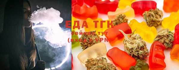 таблы Абинск