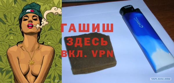 кокаин перу Абдулино