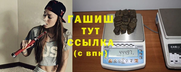 кокаин перу Абдулино