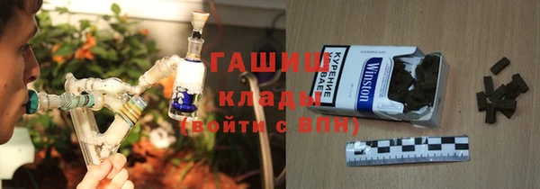 таблы Абинск