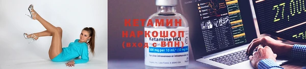 эйфоретик Абаза