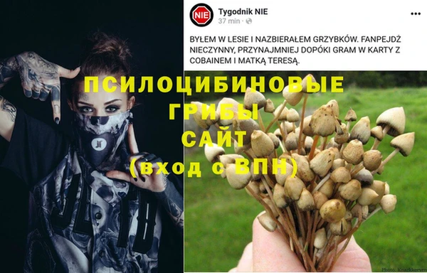 кокаин перу Абдулино