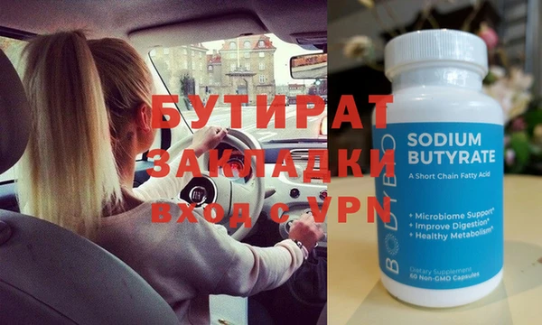 кокаин перу Абдулино