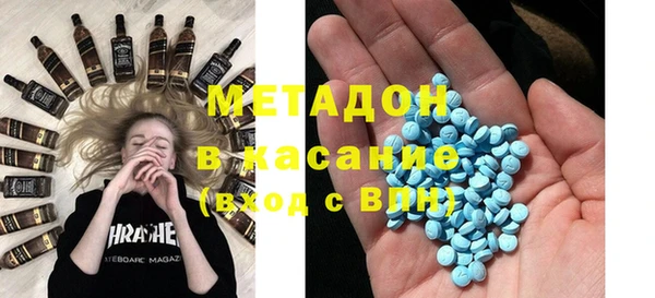 таблы Абинск