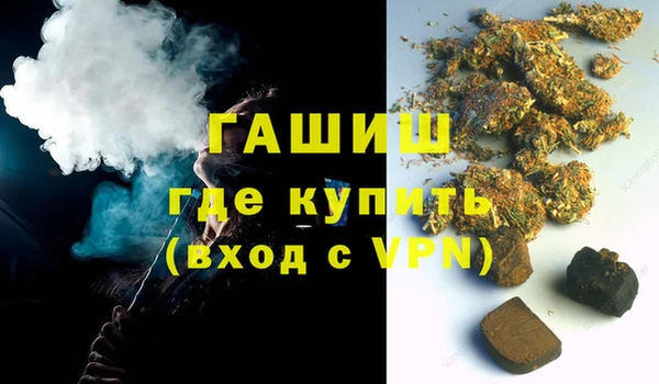 таблы Абинск