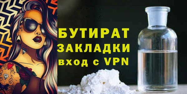кокаин перу Абдулино