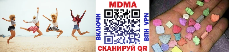 kraken зеркало  где купить   Саранск  MDMA молли 